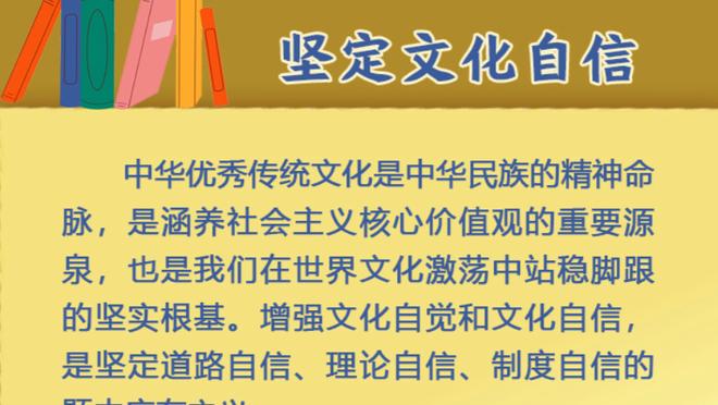 看来上不了了~第65分钟，替补席上的克雷桑依然裹着外套