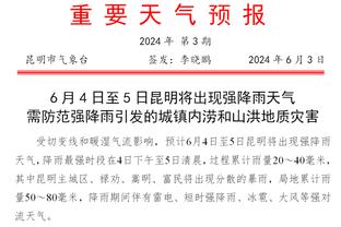 石柯亚冠失误遭网暴：收了多少钱啊哥 给横滨造了两个单刀真牛逼