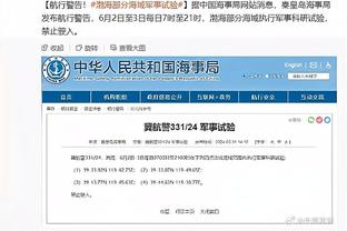 ?西媒：曼城准备1亿欧报价米兰前锋莱奥，球员解约金1.5亿欧