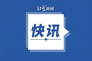 开云电竞入口官网下载安装手机版截图4