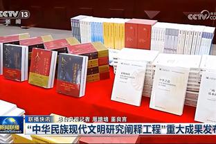 库里：我们次节末段有些空位机会没把握住 掘金让我们付出了代价