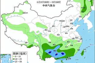 躺得还挺美？加纳乔搁这度假呢？