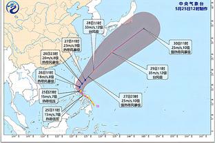 特雷-杨：梅西可以来亚特兰大联踢一年，接着和老鹰打打球再退役