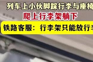 北青：马宁大概率会在亚洲杯淘汰赛更多主哨，高亨进或被边缘化