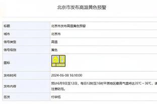 如何做准备的？海兰德：相信上帝 没有人告诉我上帝不存在