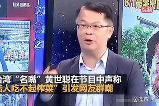 苏群：打系列赛步行者不会是绿军对手 但单败淘汰细节太重要