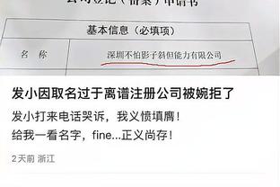 西班牙开年头两场比赛1平1负未尝胜绩，是球队8年来首次