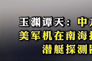 会复出么？小卡现身球队投篮训练 今日对阵独行侠G2出战成疑！