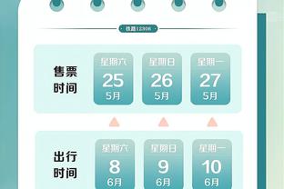 18新利官方app截图1