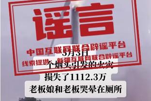 必威官方首页官网下载安装截图1