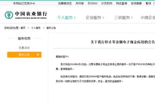 手感火热！德罗赞17中11&三分3中3拿到28分8板